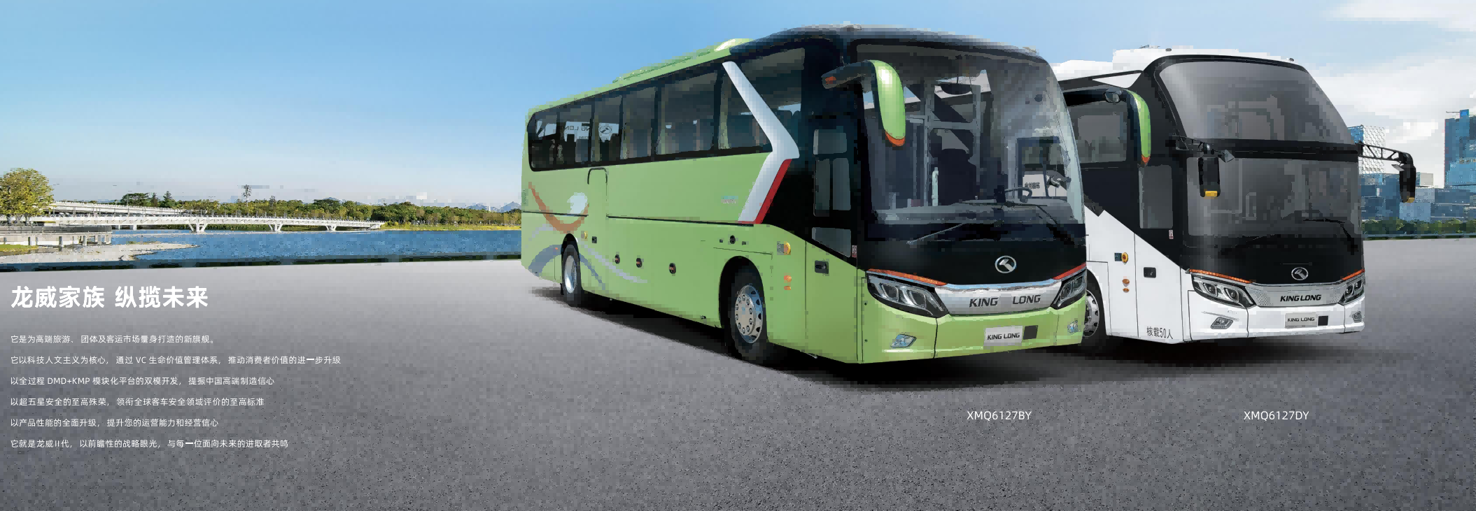 屏幕截圖 2025-02-28 110323