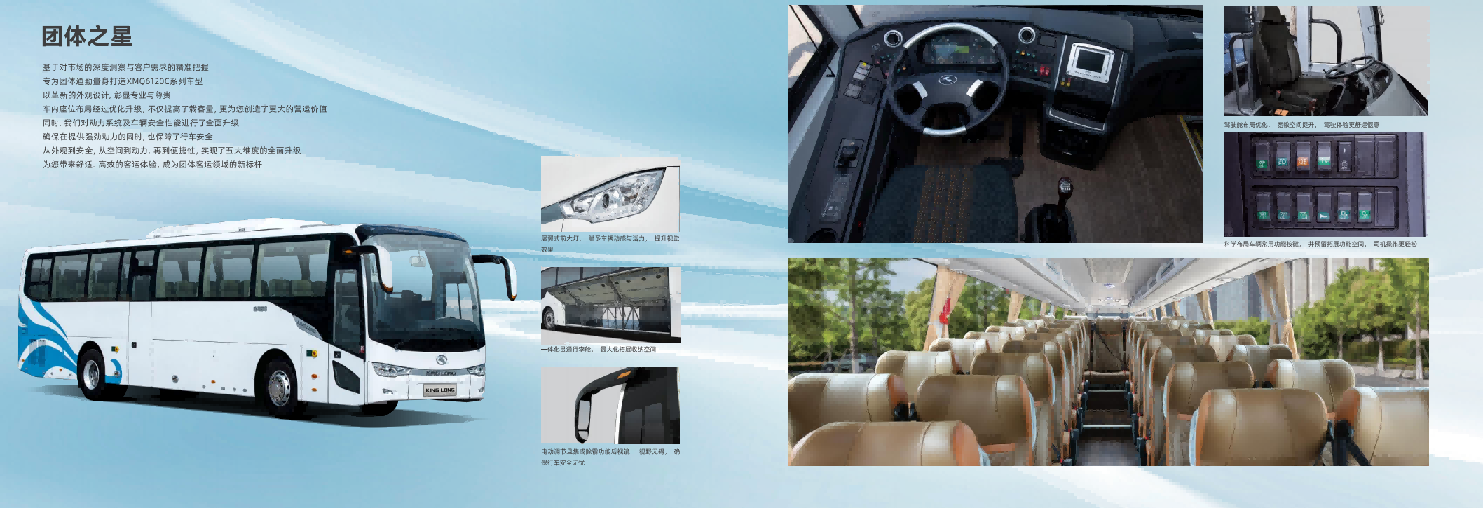 屏幕截圖 2025-02-28 112844