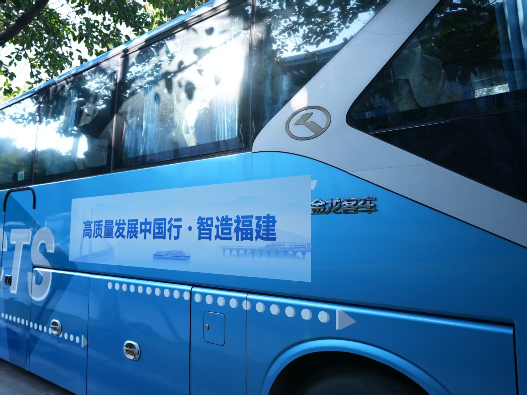 微信圖片_20250409102458