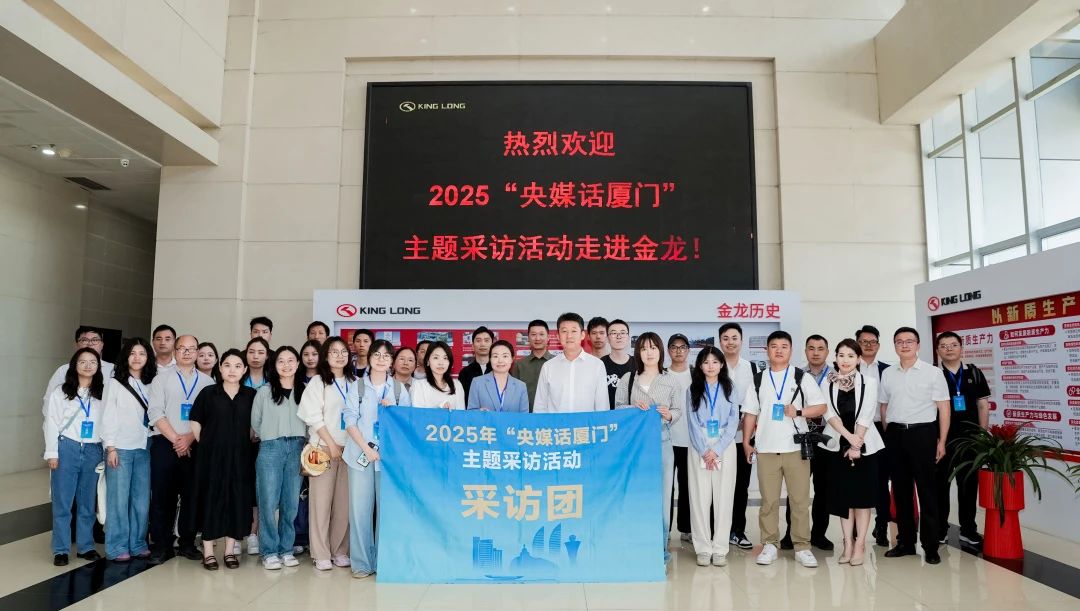 1753402740446 4d3706e87d28c411d7a7fe0a652da965