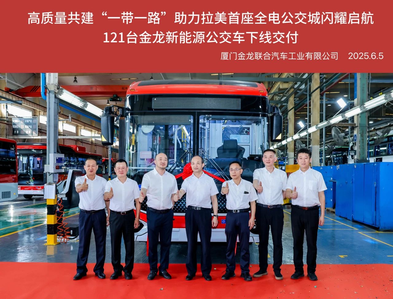 1753435119887 c86ce40119e9a55edea463ebb5dfc799