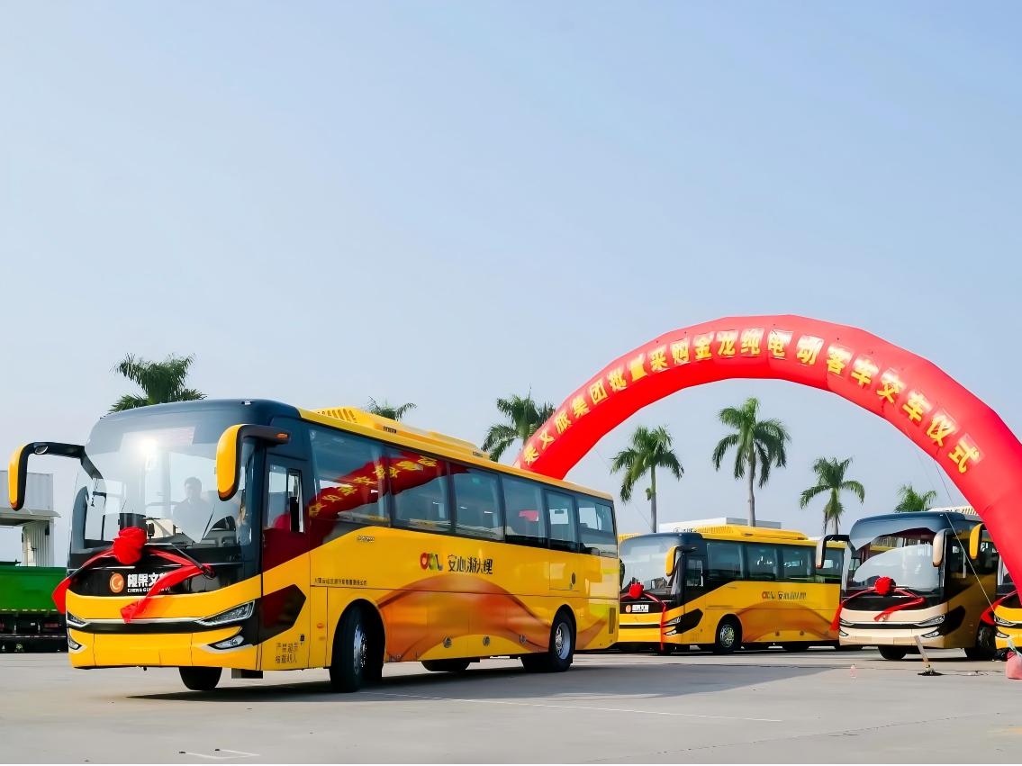 1753545146198 微信圖片_20250726155335(1)