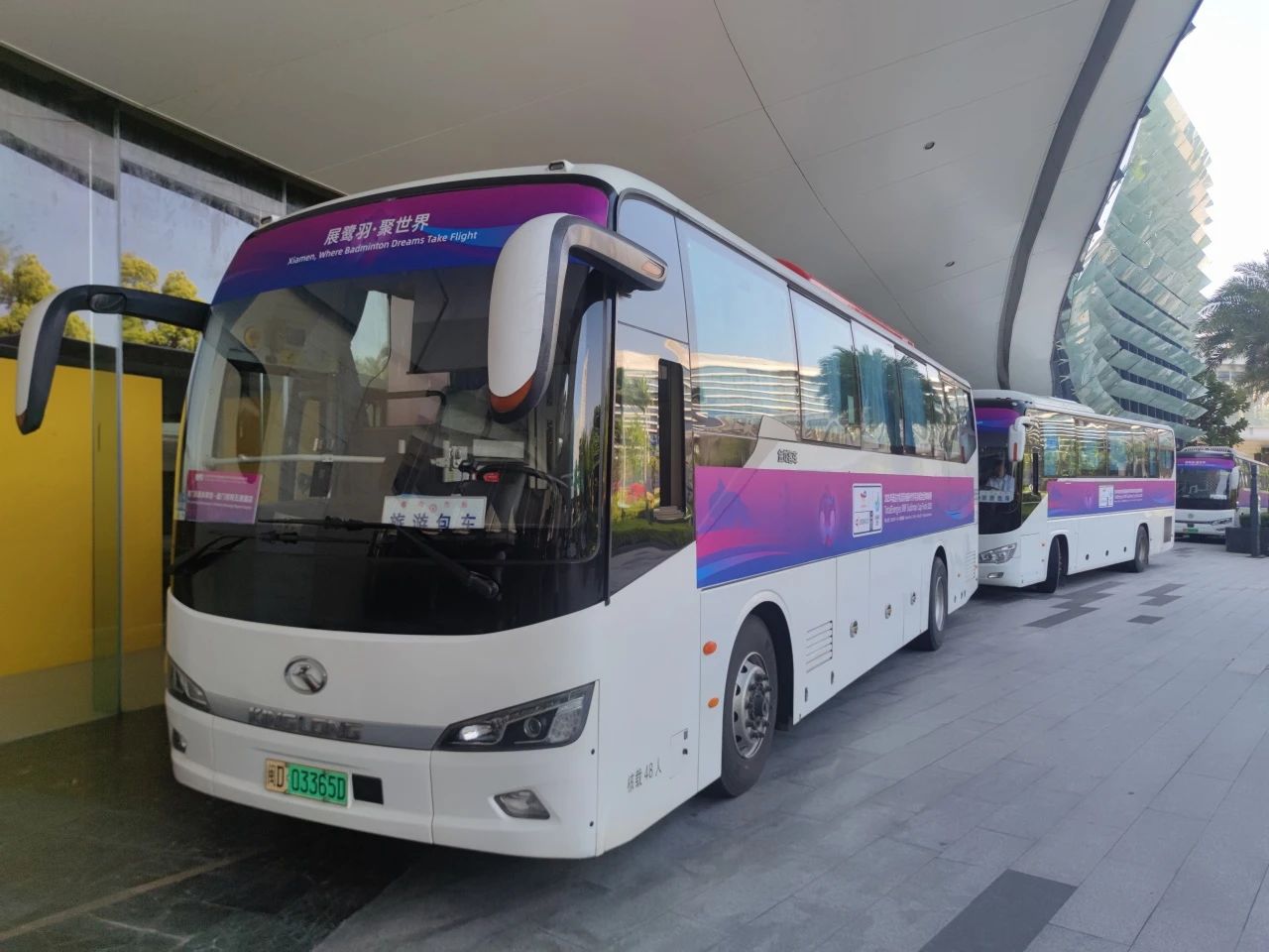 1753546770107 微信圖片_20250726145031