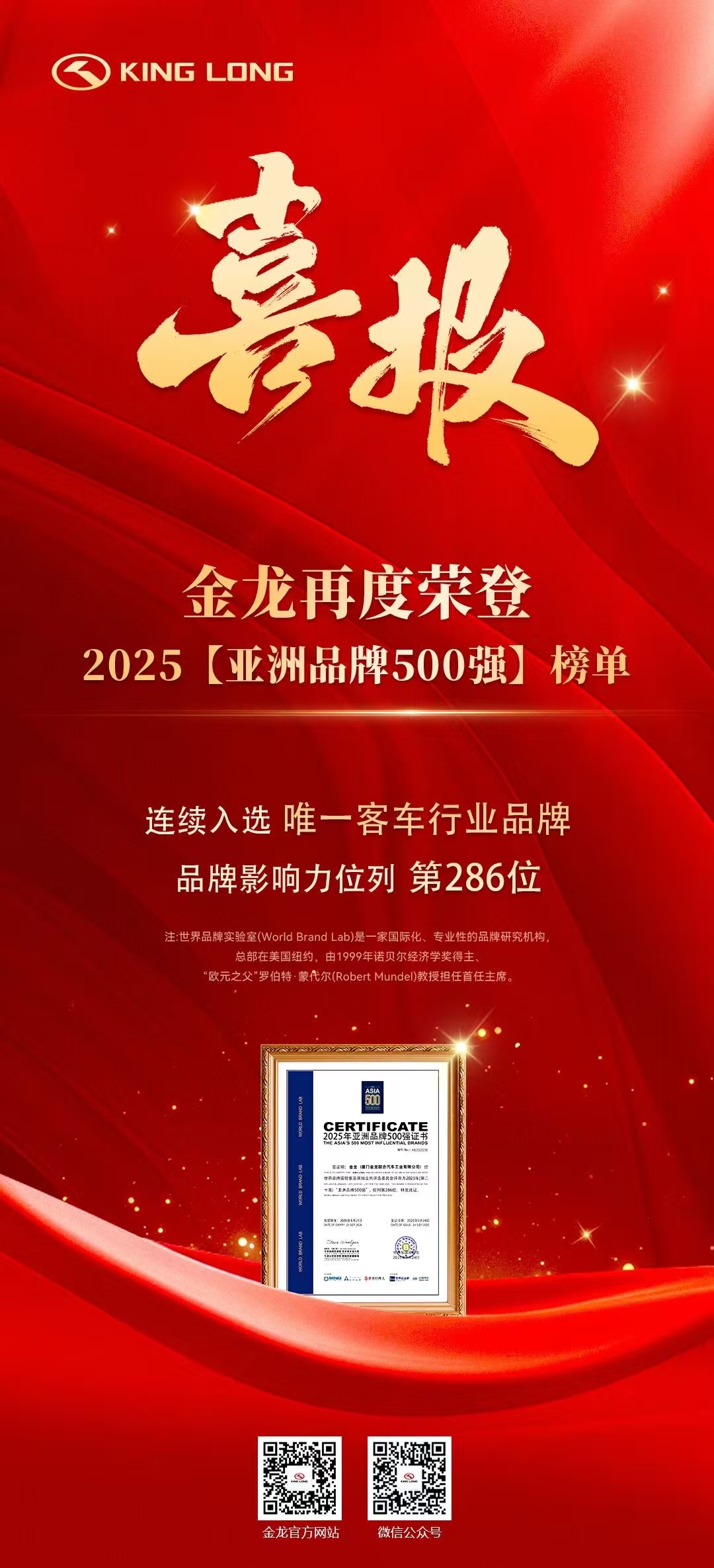 1758854915255 7ff976d5a8b35864bb4130e6d91d5498