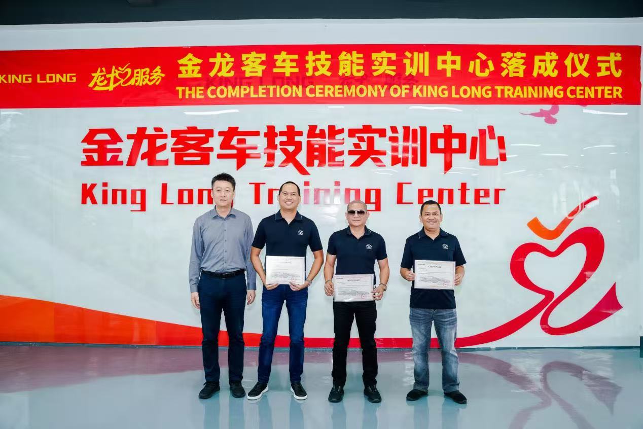 1758858763240 3fca55ad67a04939e2b3ccfeaa528b3f